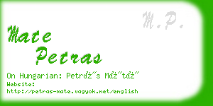 mate petras business card